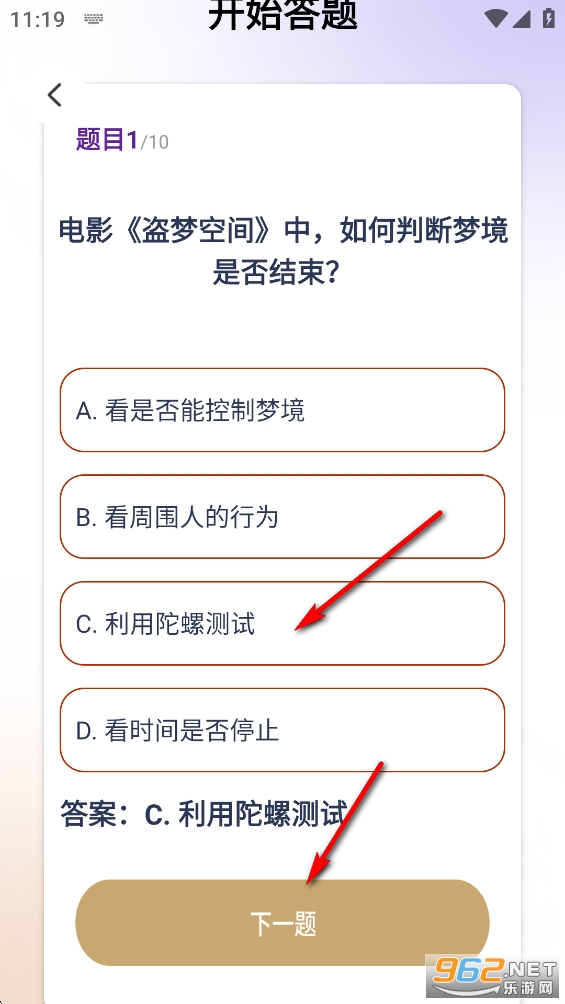 金剧通app官方版 金剧通app官方版