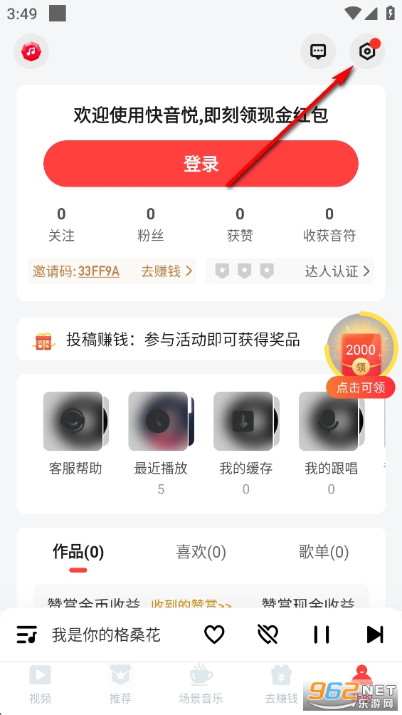 ������app�����