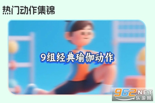 �㿵����app