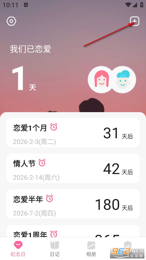 ������¼�ֻ���