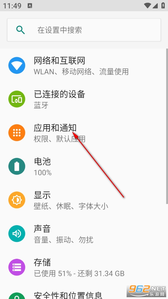 ���Ǿ�׼��ͼ�ֻ���