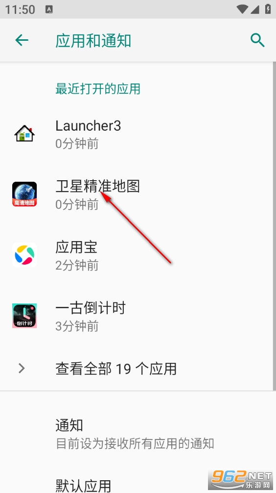 ���Ǿ�׼��ͼ�ֻ���