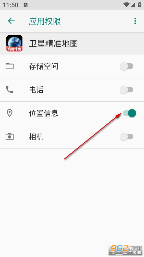 ���Ǿ�׼��ͼ�ֻ���