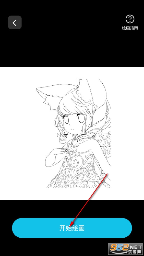 AR漫画临摹绘画app AR漫画临摹绘画app