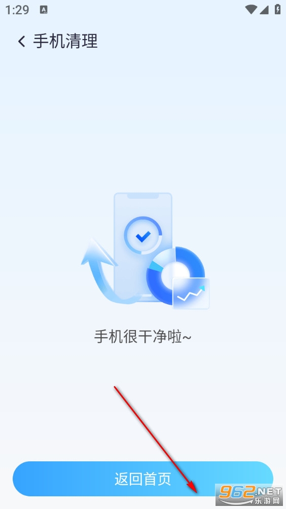 ����ǿ���������°�