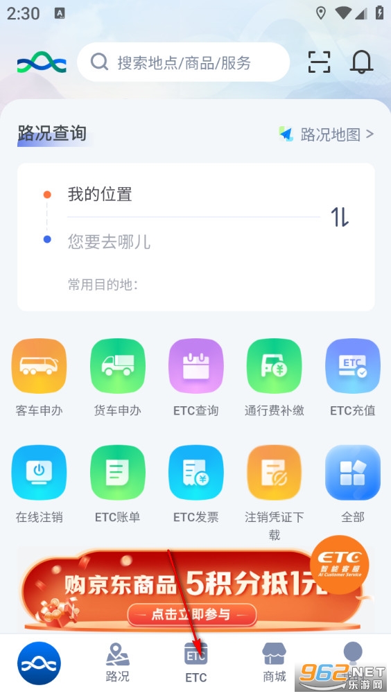 ������app