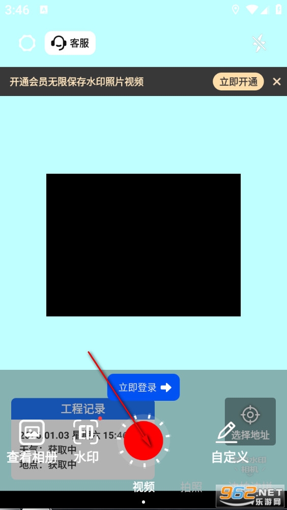�ʶ�ˮӡ����ֻ���