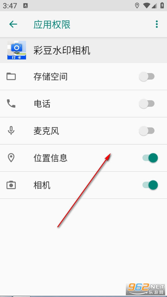 �ʶ�ˮӡ����ֻ���