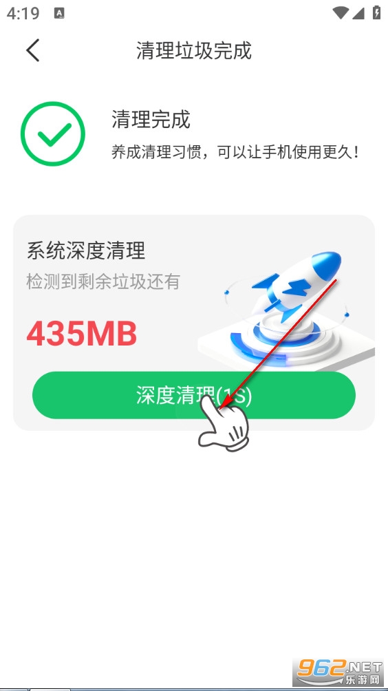 һ����������app