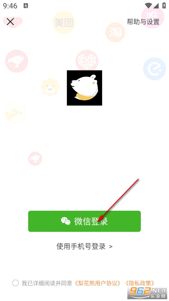 �滨�ܰ�׿��