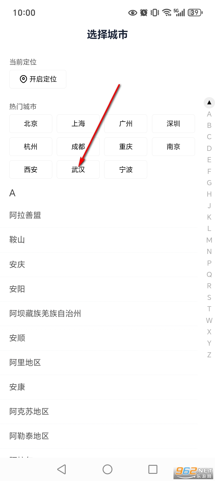 ���˼�ְapp