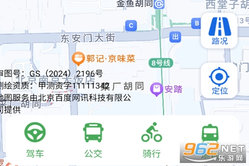 棋韵智享极速导航app 棋韵智享极速导航app