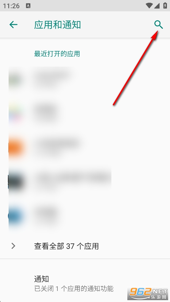 设备快连app 设备快连app