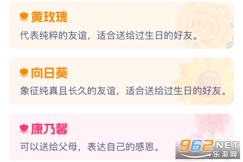 ���ƻ㿴app