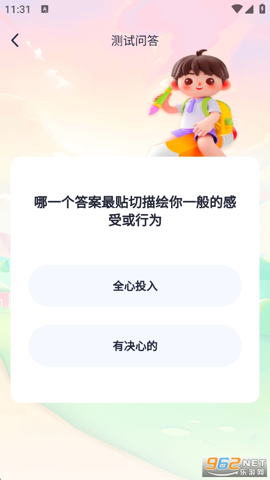 ���ƻ㿴app