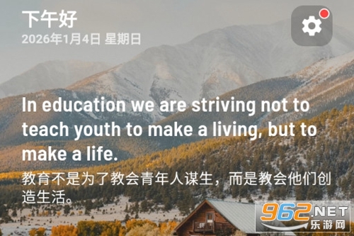 �¸���Ӣ��������app