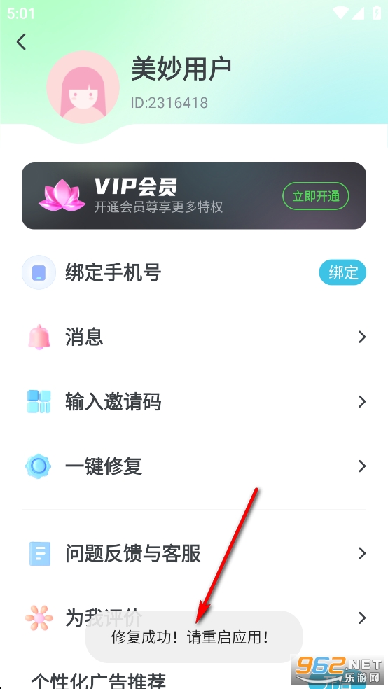 ������Ƶapp