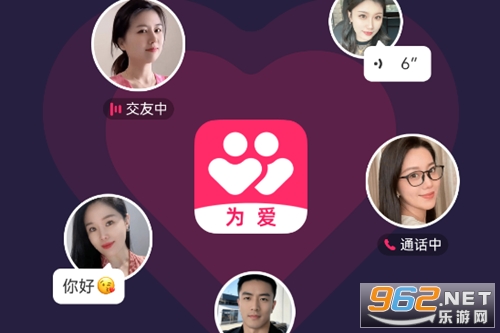 Ϊ������app