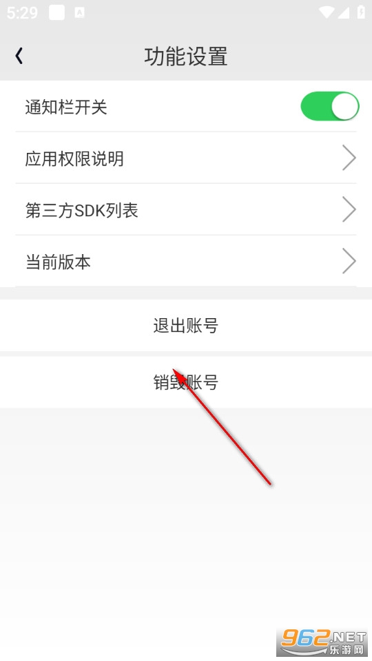 ʱ�̼Ʋ���app