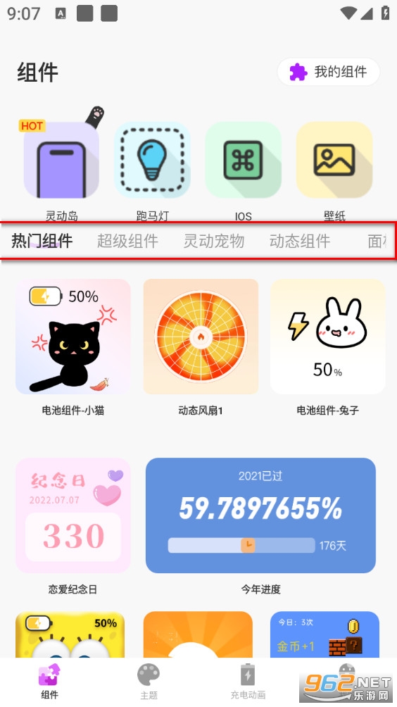 �鶯С���app