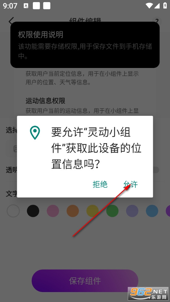 �鶯С���app