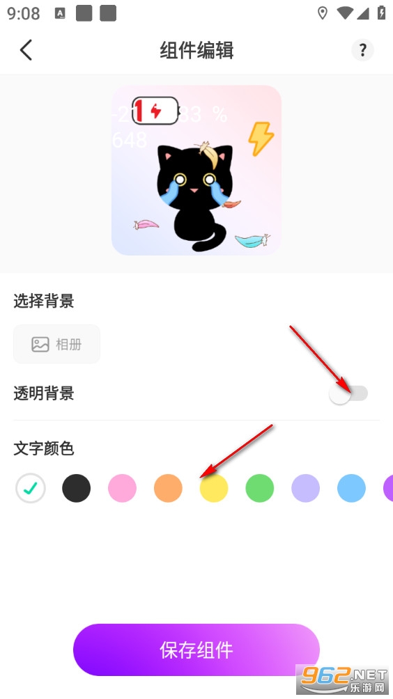 �鶯С���app