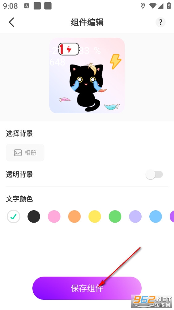 �鶯С���app
