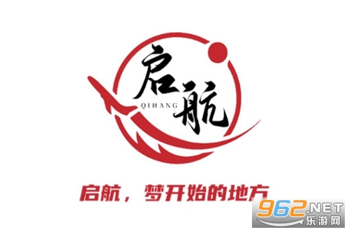 启航安卓版 启航安卓版
