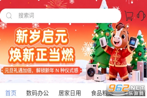 ���û�app