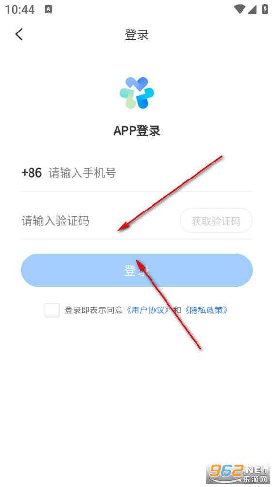 ���û�app