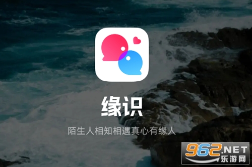 Եʶİ������֪����������Ե��app