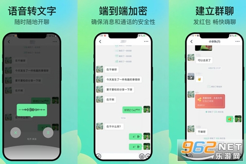 ֪�˻�app�ٷ�����