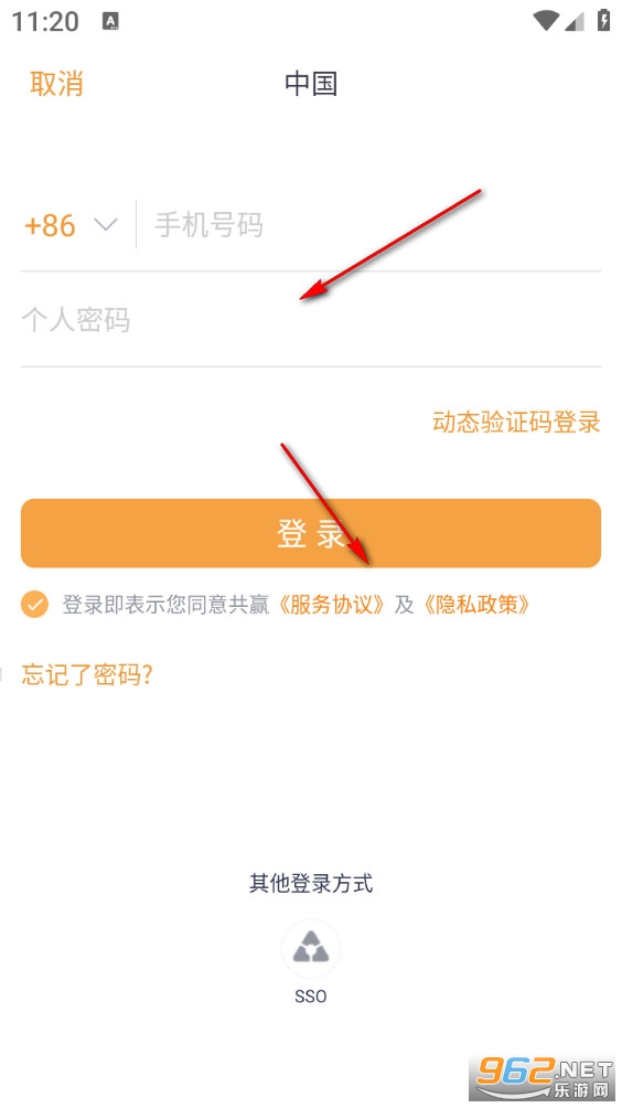��Ӯ��׿��