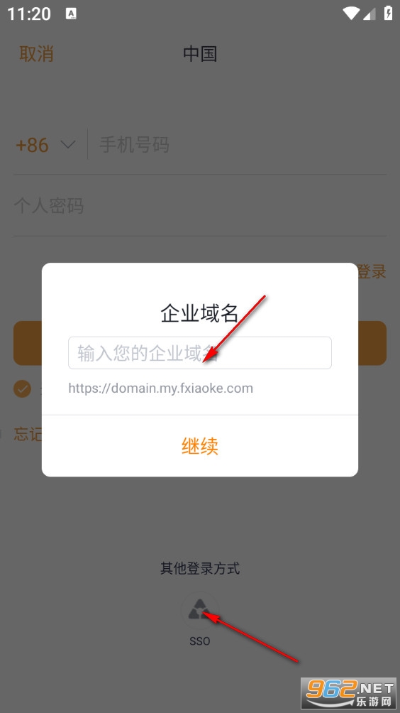 ��Ӯ��׿��