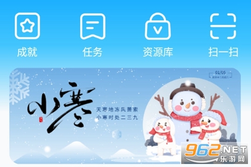 高分说新版app 高分说新版app