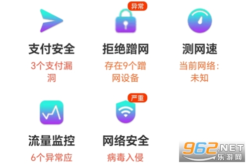 WiFiԿ�������app