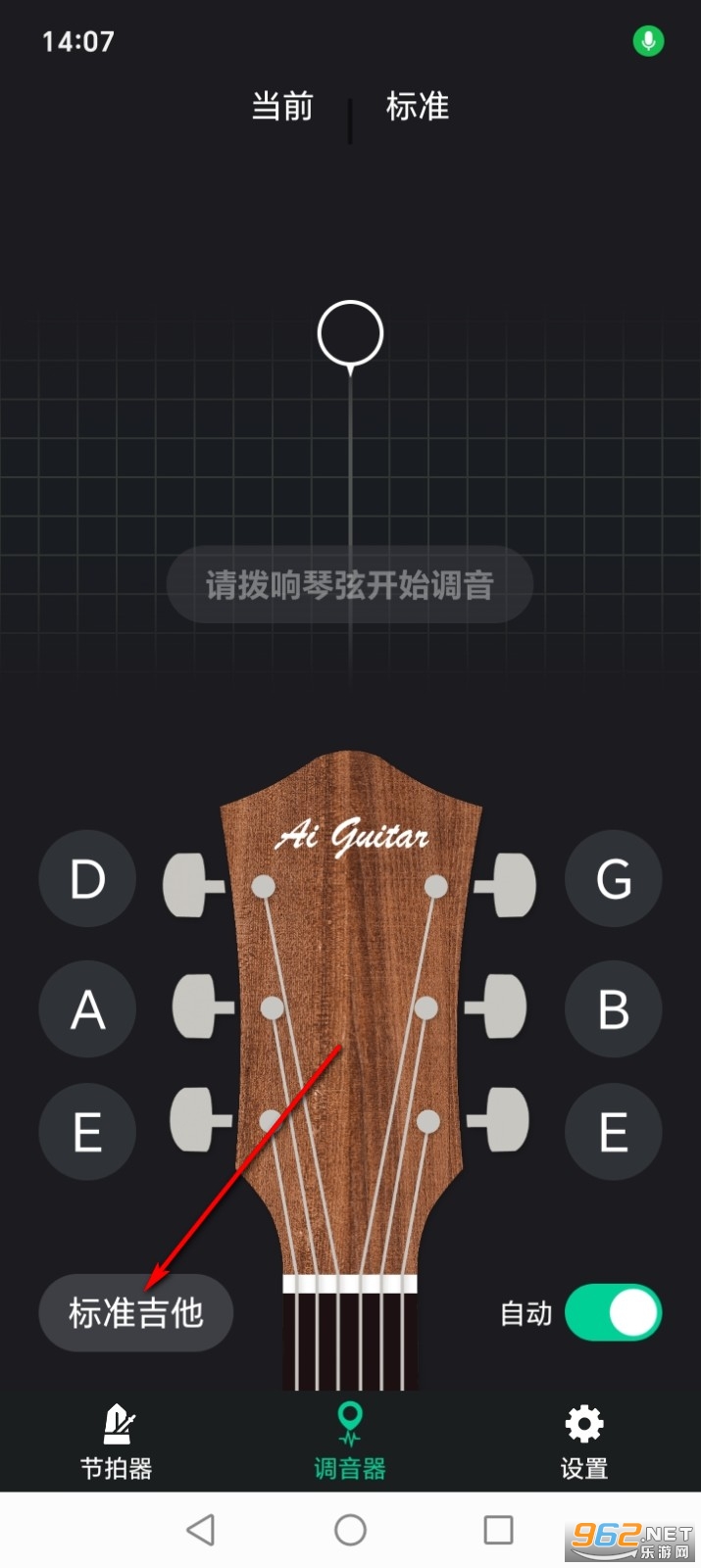 ������������app�ٷ���