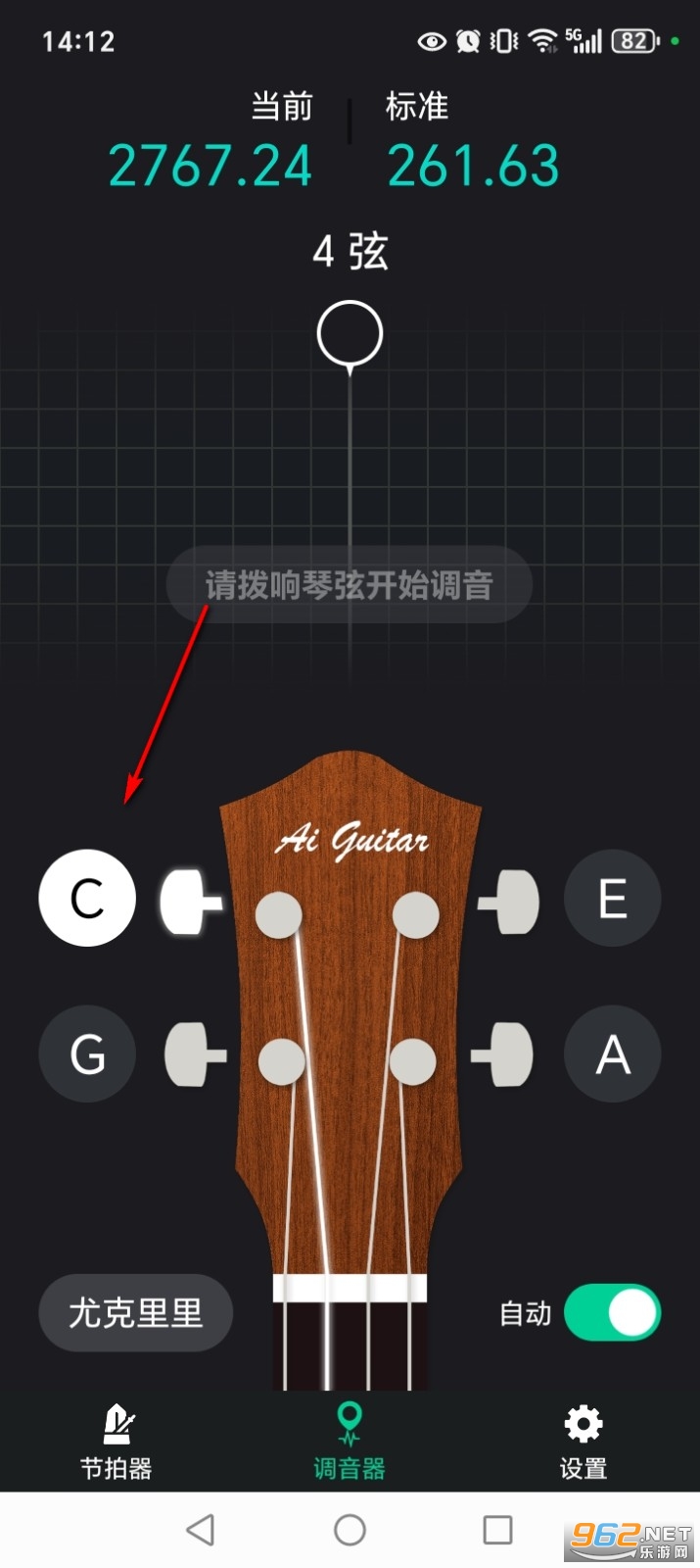 ������������app�ٷ���