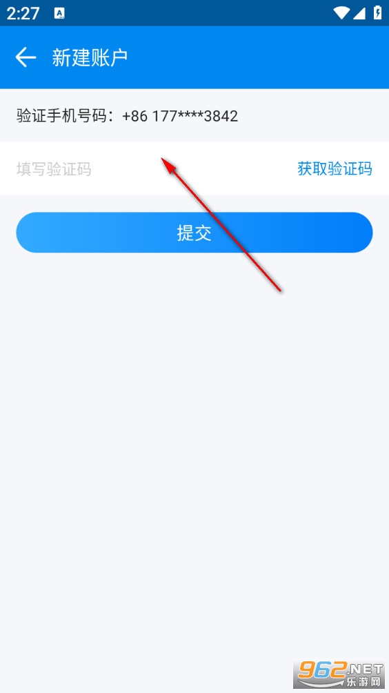 MIC国际站app MIC国际站app