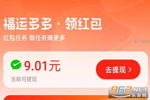 ����׬Ǯ���ֻ���