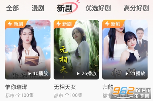 ÿ�ն̾�app�����