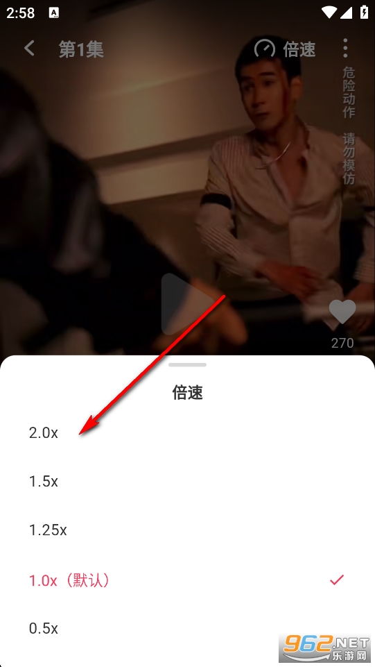 ÿ�ն̾�app�����