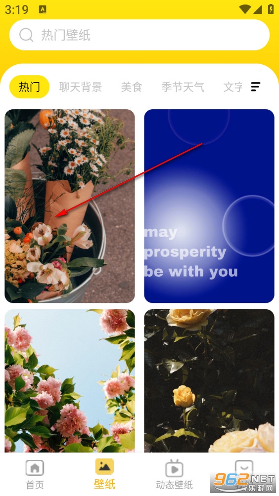���������ֽapp