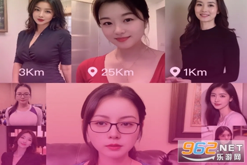 ����app