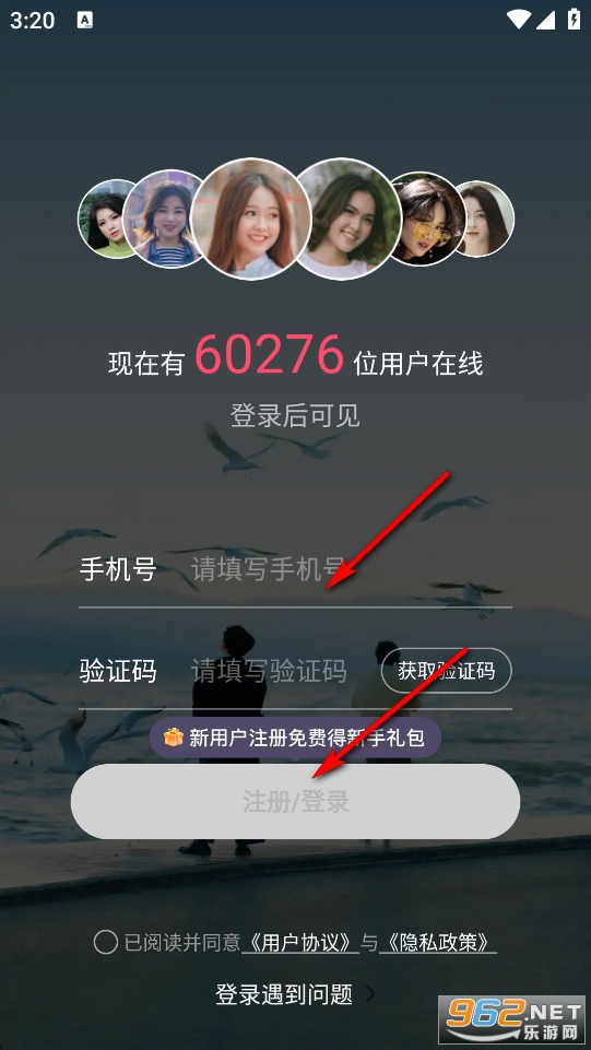 ����app