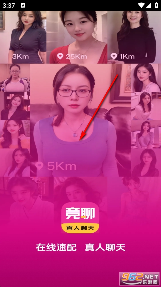 ����app