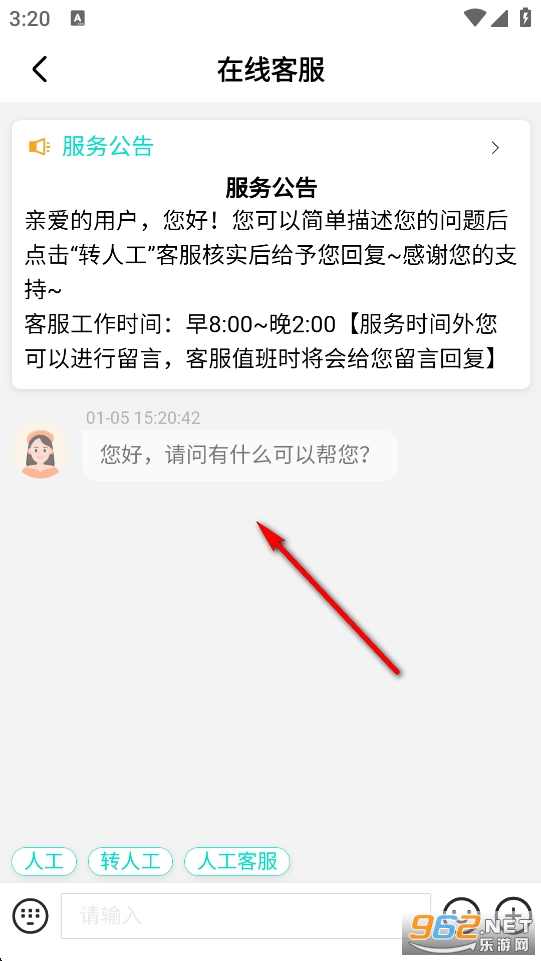 ����app