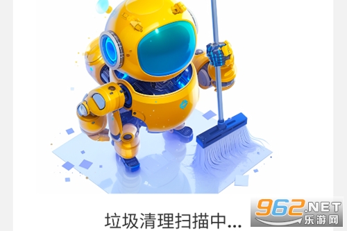��Чһ������app