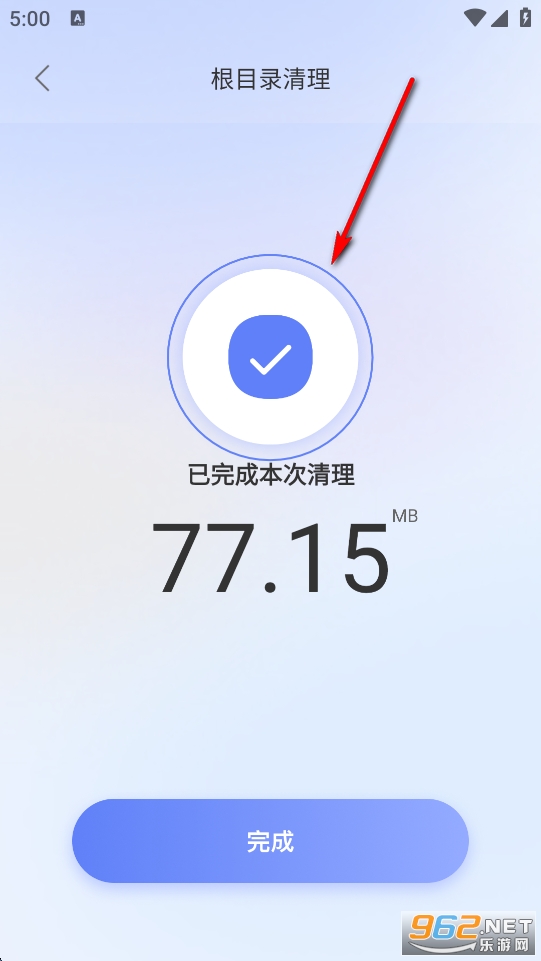 ��Чһ������app