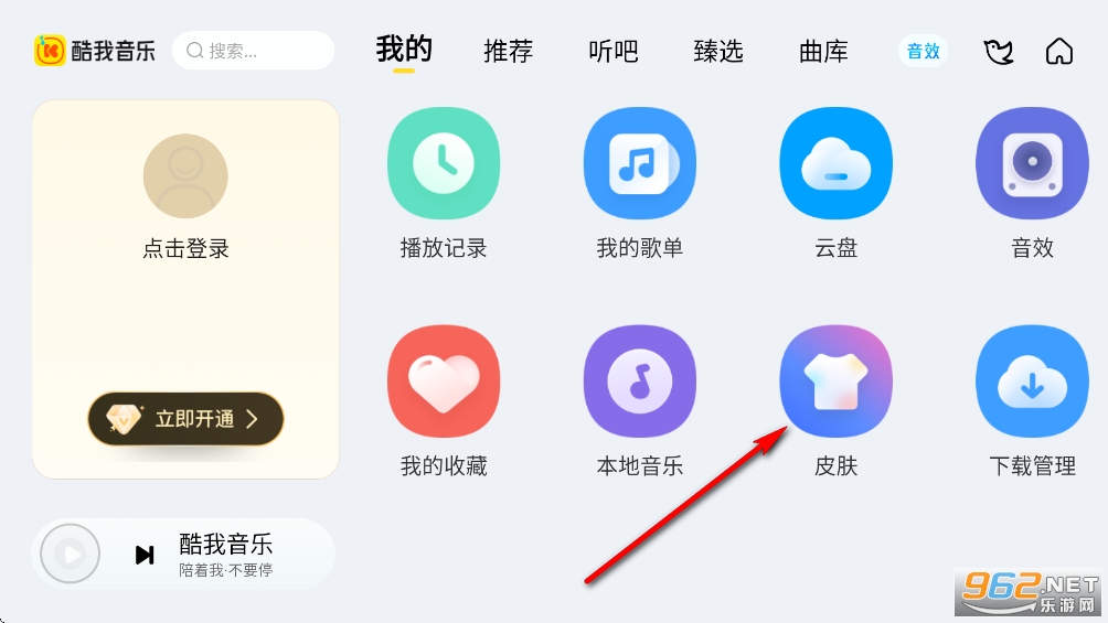 �������ֳ������ƽ�����vip�����